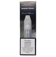 Электронный испаритель Кокос