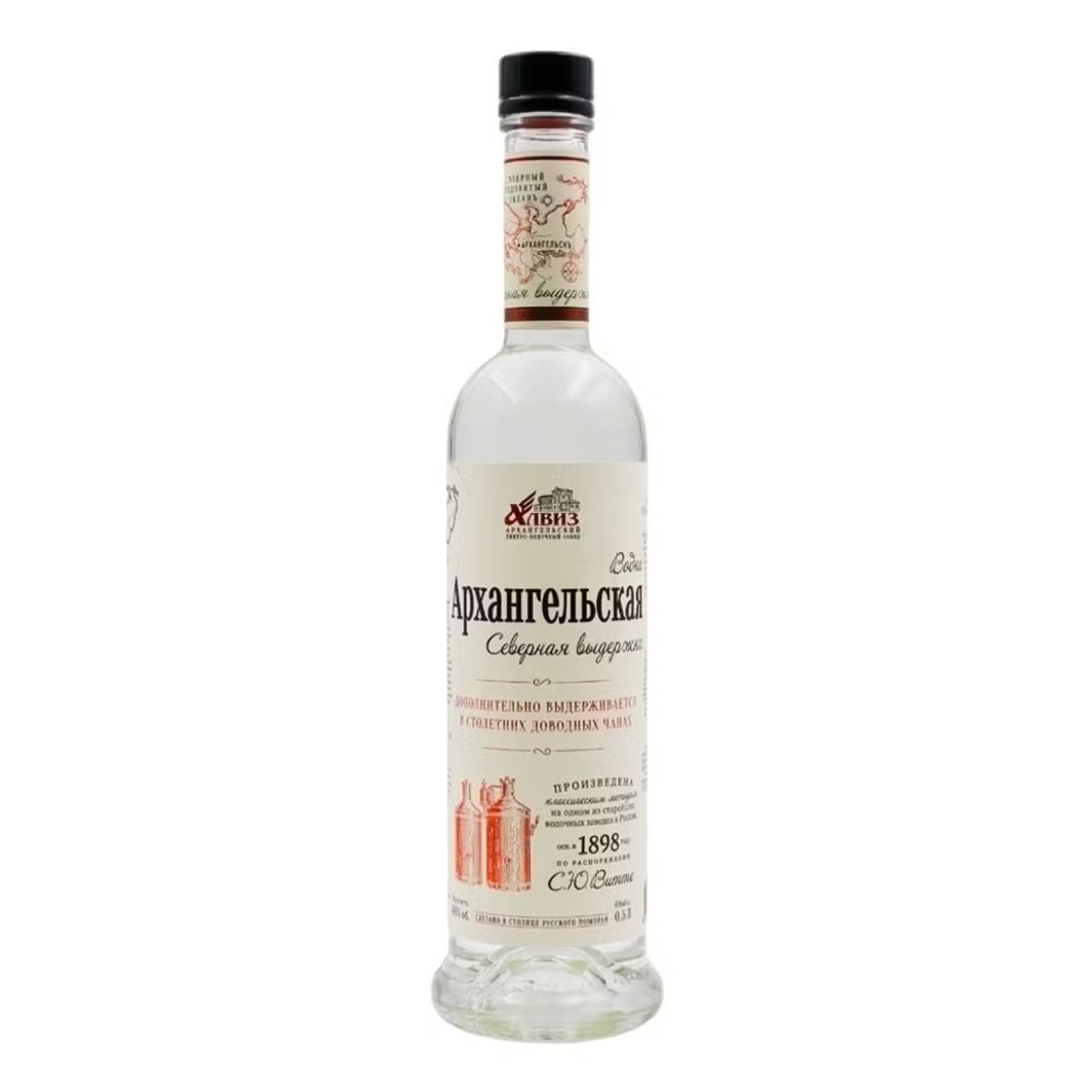 Водка Новочеркасск  Северная выдержка