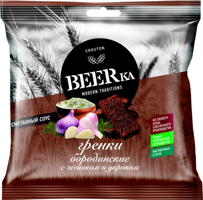 Гренки Бородинские